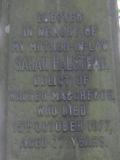 image of grave number 73864